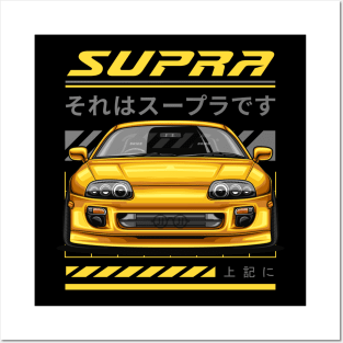 Supra MK4 JDM Legends (yellow canary) Posters and Art